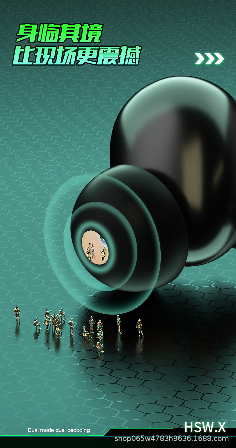 VGO1無線藍(lán)牙耳機(jī) 電競運(yùn)動黑科技，開啟私模定制新紀(jì)元